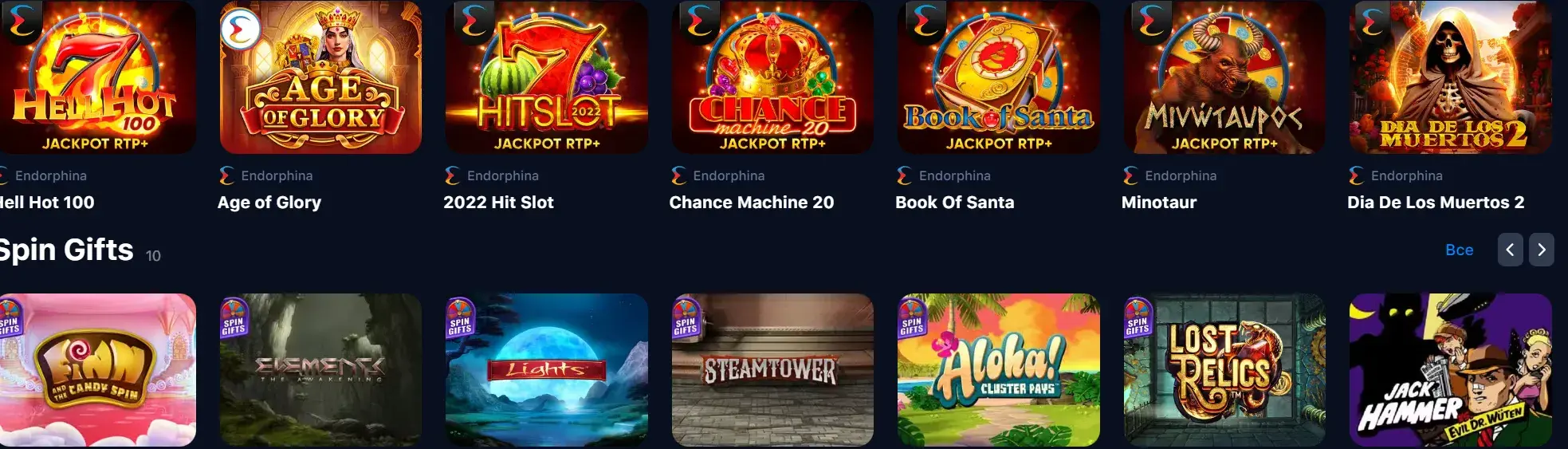 1Win Azərbaycan - Depozit: Azərbaycandan 1win-ə pul